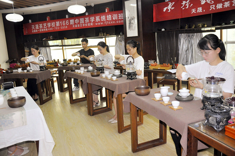 湿评台 武夷山古茶道茶业有限公司
